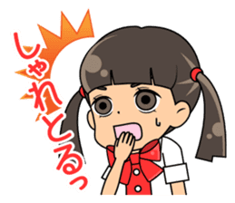Daily conversation of the  Fukuoka-Girl sticker #722580