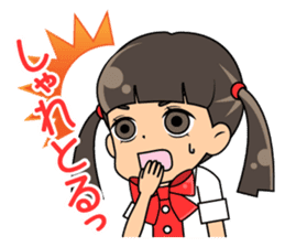 Daily conversation of the Fukuoka-Girl sticker #722580