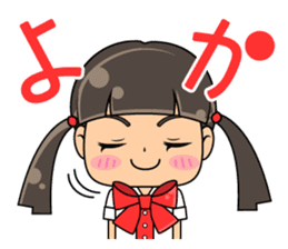 Daily conversation of the  Fukuoka-Girl sticker #722582