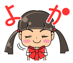 Daily conversation of the Fukuoka-Girl sticker #722582