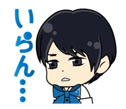 Daily conversation of the Fukuoka-Girl sticker #722584