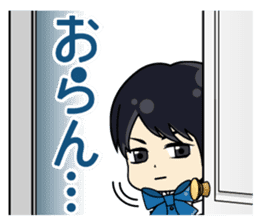 Daily conversation of the Fukuoka-Girl sticker #722586