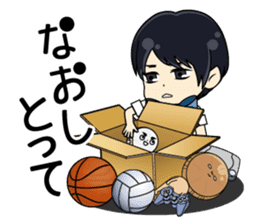 Daily conversation of the Fukuoka-Girl sticker #722590