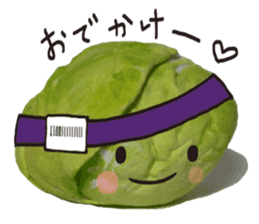 It's a cabbage! sticker #722623