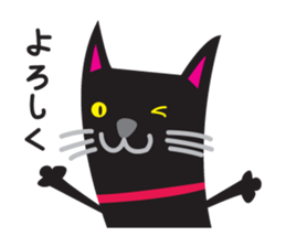 MARO sticker #722631