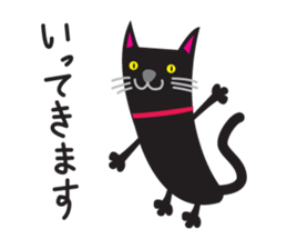 MARO sticker #722633