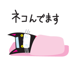 MARO sticker #722637