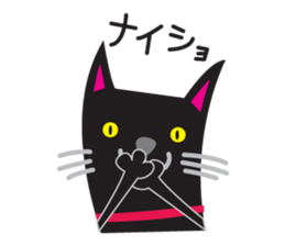 MARO sticker #722640