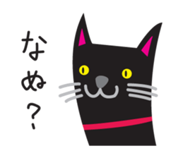 MARO sticker #722641