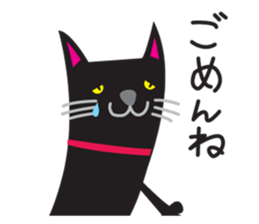 MARO sticker #722642