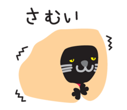 MARO sticker #722643