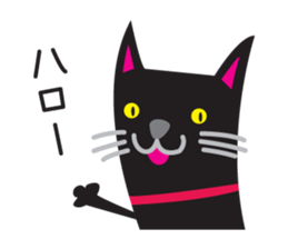 MARO sticker #722644