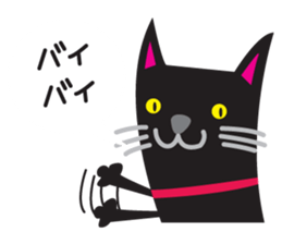 MARO sticker #722647