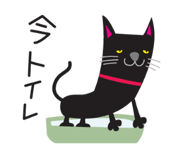 MARO sticker #722650