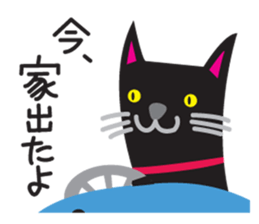 MARO sticker #722653