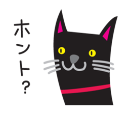 MARO sticker #722654