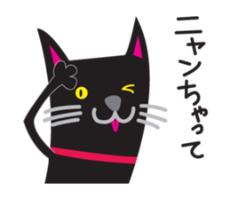 MARO sticker #722658