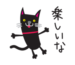 MARO sticker #722661