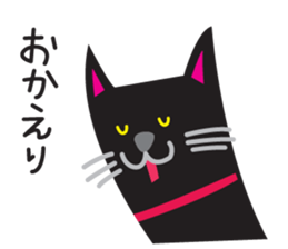 MARO sticker #722662