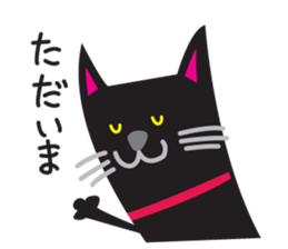 MARO sticker #722663