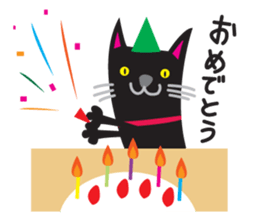 MARO sticker #722666