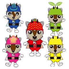 Kamoshika Ranger 5 Part2