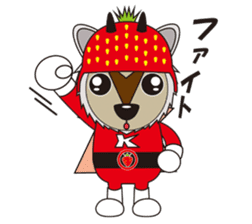 Kamoshika Ranger 5    Part2 sticker #722750