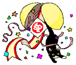 CATS for <Congratulations & Thank you> sticker #722808
