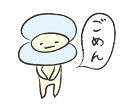 ASARI Sticker sticker #722874