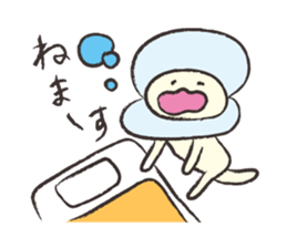 ASARI Sticker sticker #722877