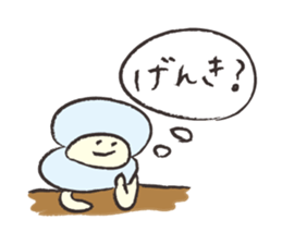 ASARI Sticker sticker #722878