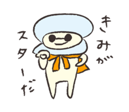 ASARI Sticker sticker #722884