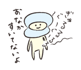 ASARI Sticker sticker #722888