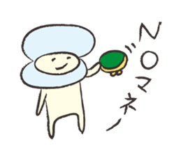 ASARI Sticker sticker #722892