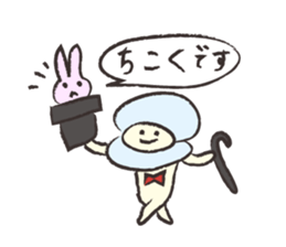 ASARI Sticker sticker #722897