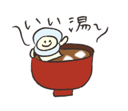 ASARI Sticker sticker #722908