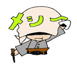 KOTARO-KUN sticker #722922