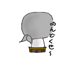 KOTARO-KUN sticker #722945