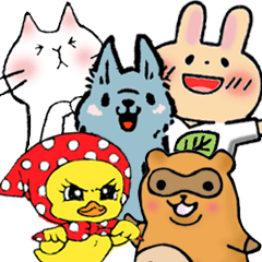 Pretty animals of the forest