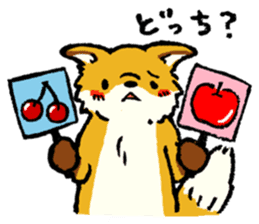 Pretty animals of the forest sticker #722991