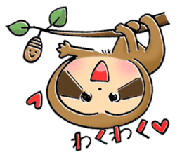 Pretty animals of the forest sticker #722999