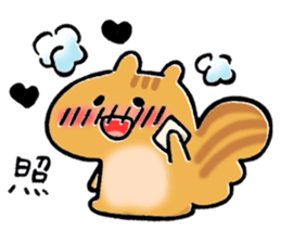 Pretty animals of the forest sticker #723000
