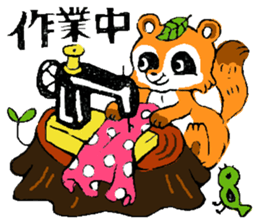 Pretty animals of the forest sticker #723009