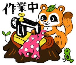 Pretty animals of the forest sticker #723009