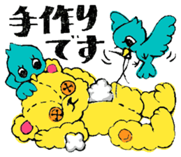 Pretty animals of the forest sticker #723010