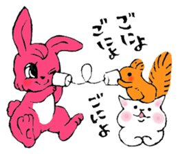 Pretty animals of the forest sticker #723014