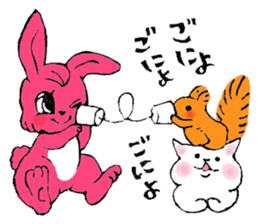 Pretty animals of the forest sticker #723014