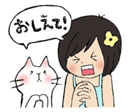 Pretty animals of the forest sticker #723016
