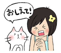 Pretty animals of the forest sticker #723016