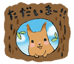 Pretty animals of the forest sticker #723019